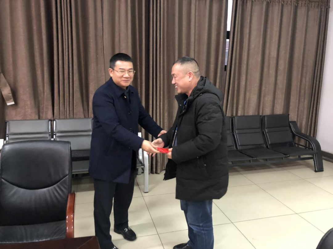 職工慰問活動-1.png
