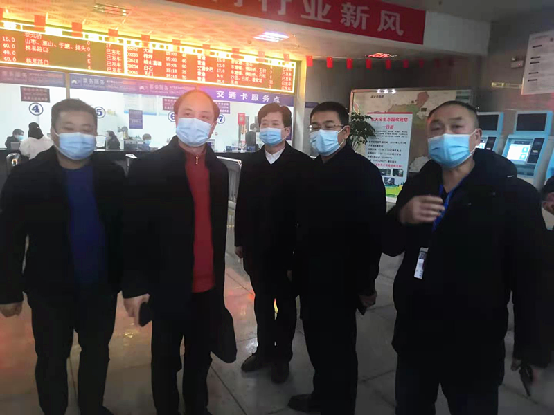 職工慰問活動-2.png