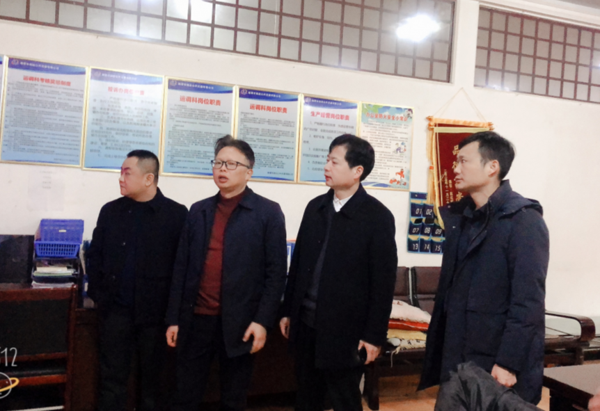 職工慰問活動-3.png