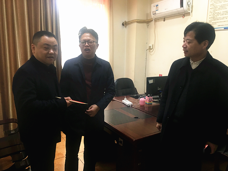 職工慰問活動-4.png