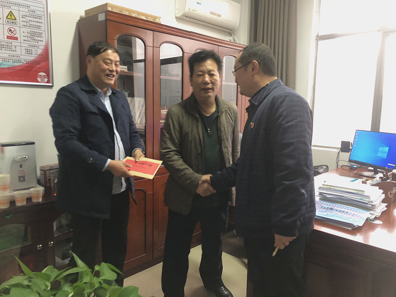 職工慰問活動-8.png