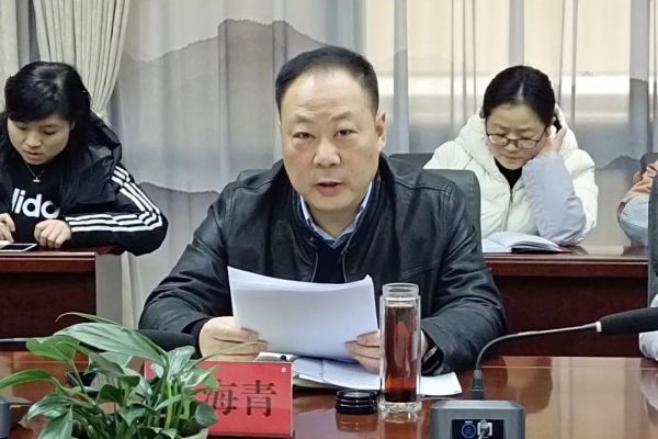 直面挑戰(zhàn) 砥礪前行 ——交發(fā)集團(tuán)召開(kāi)2021年第一次財(cái)務(wù)例會(huì)
