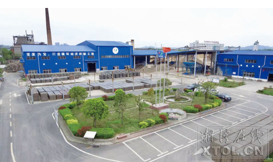湘潭市竹埠港建筑垃圾再利用有限公司變“廢”為“寶”，經(jīng)濟(jì)、環(huán)保。