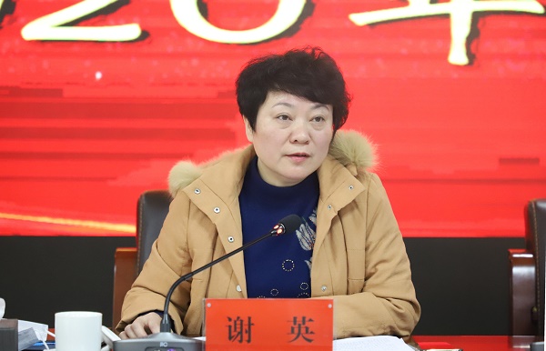 微信圖片_20210209194843.jpg