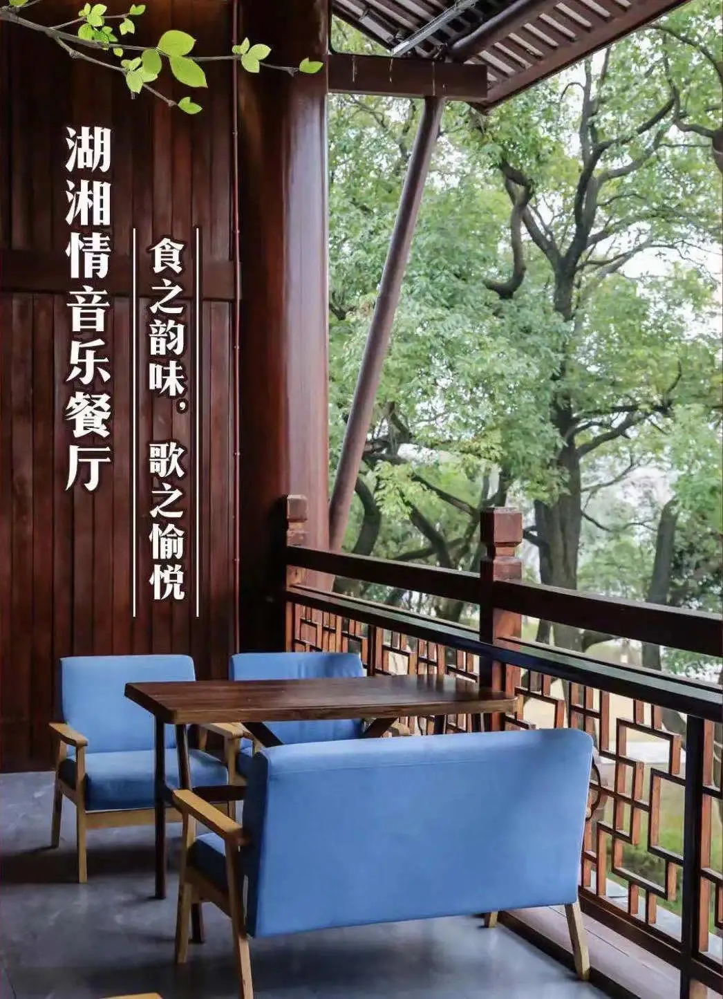 中秋假期，窯灣國風(fēng)來襲，系列特色活動等你來