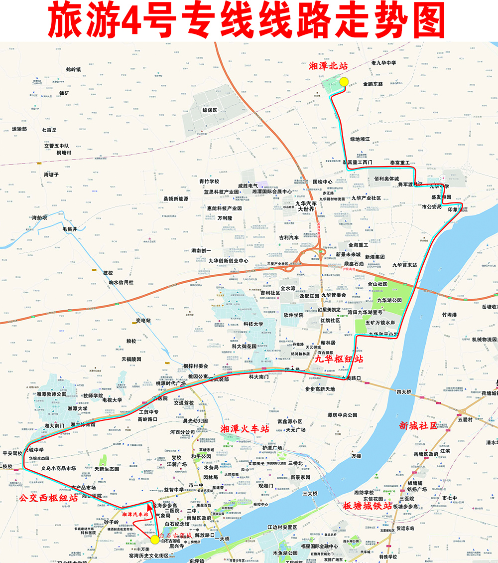 旅游4號(hào)線.jpg