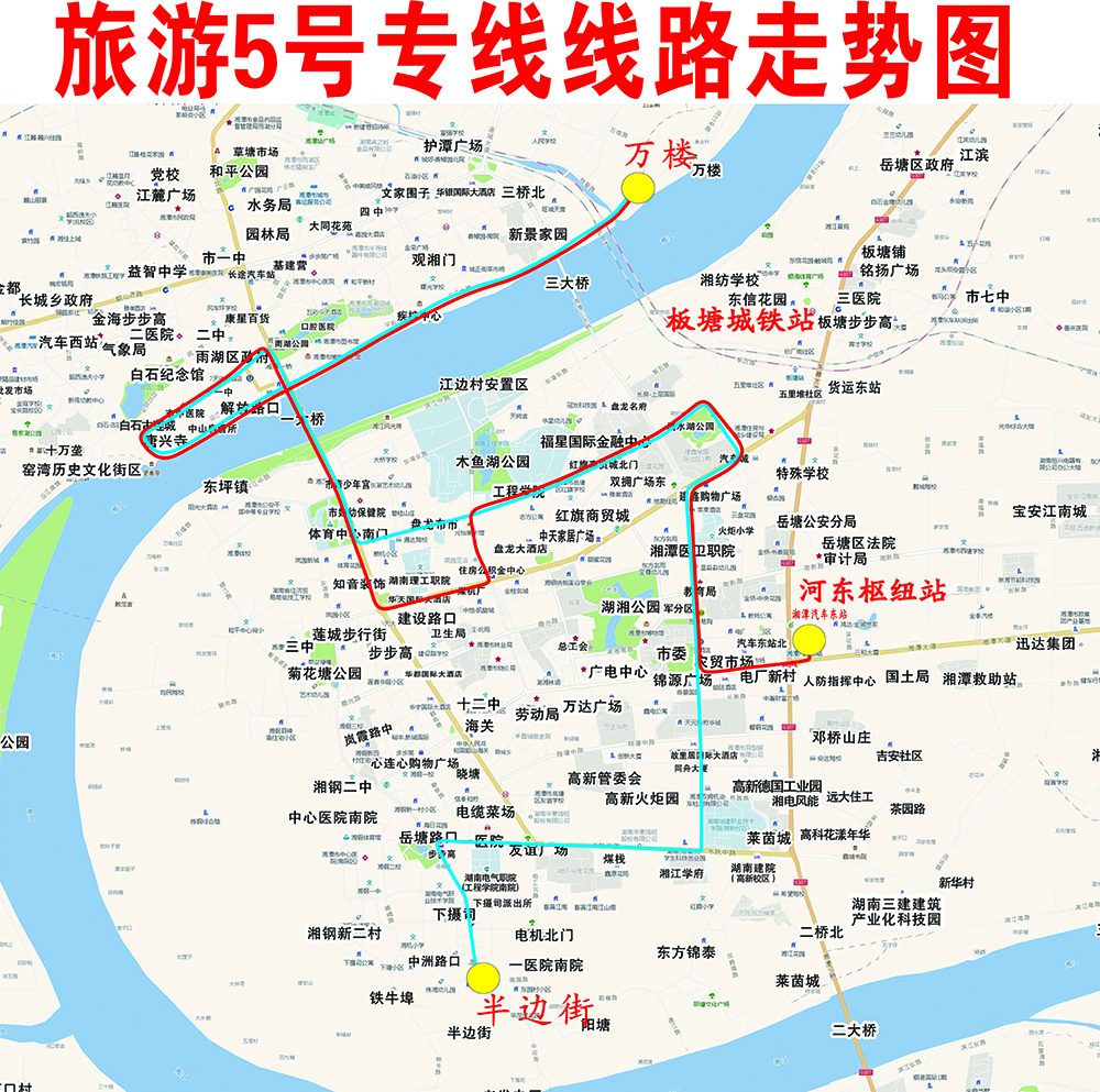 旅游5號(hào).jpg