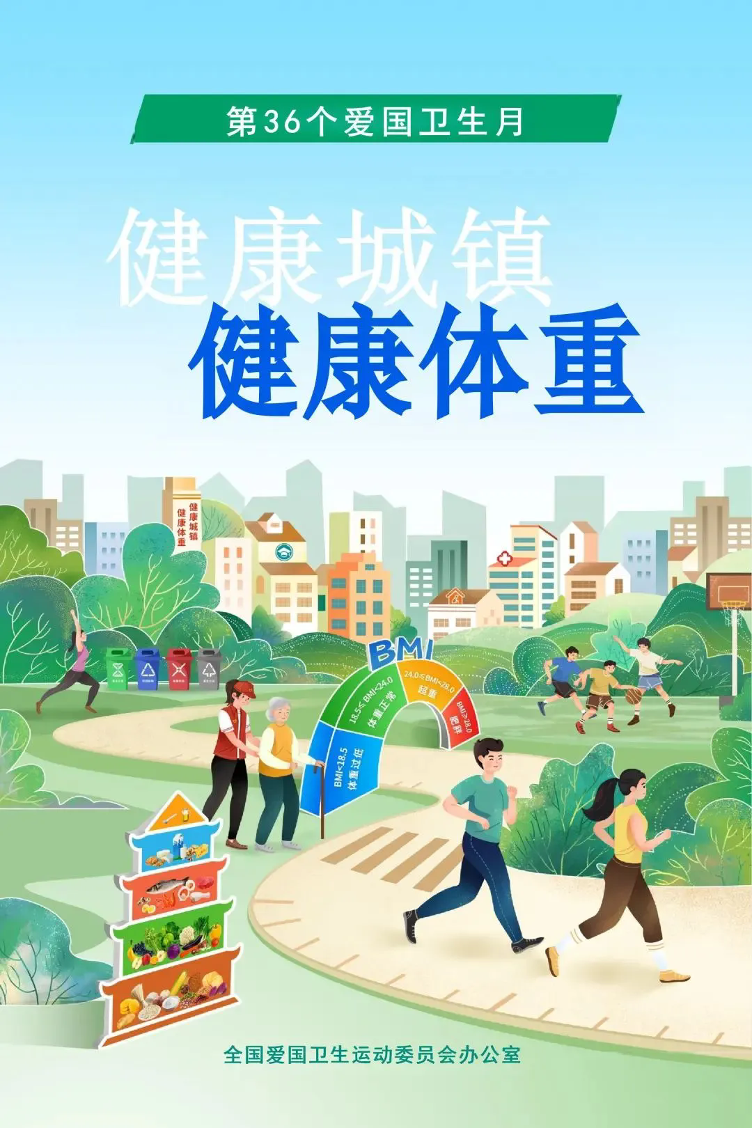 640.webp (1).png