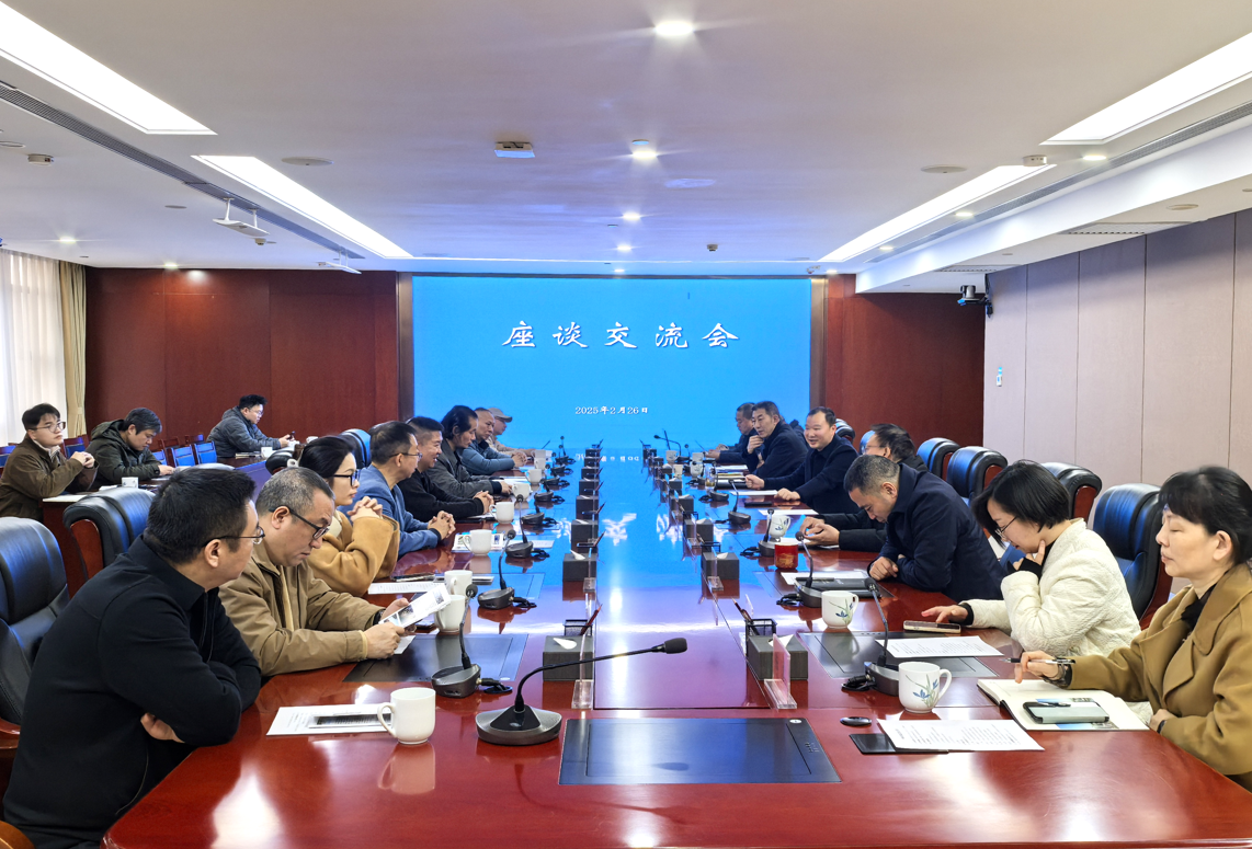 微信圖片_2025-02-28_145253_793.png